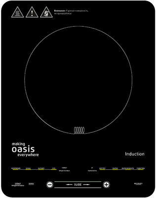 Детальное фото товара: making Oasis everywhere РI-B24SL