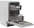 Schaub Lorenz SLG VI4500 Детальное фото товара: Schaub Lorenz SLG VI4500