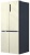 Centek CT-1746 Beige Glass Детальное фото товара: Centek CT-1746 Beige Glass