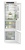 Liebherr ICBSd 5122-22 001 Plus BioFresh Детальное фото товара: Liebherr ICBSd 5122-22 001 Plus BioFresh
