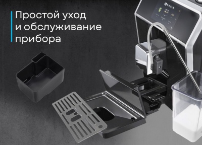 Детальное фото товара: Korting KACM 2004 Adagio