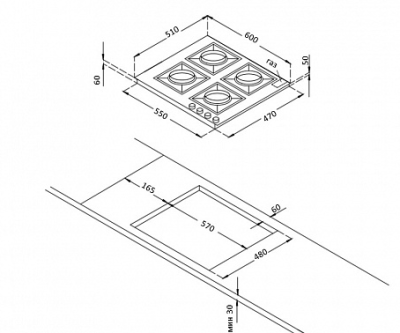Схема встраивания