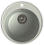 LEX Lugano 480 Space Gray, мойка, гранит Фото товара: LEX Lugano 480 Space Gray, мойка, гранит