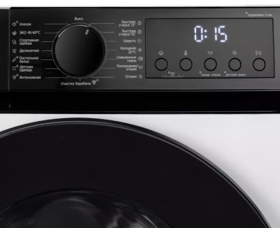 Детальное фото товара: DeLonghi ALBA LA 10754 VI