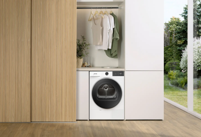Детальное фото товара: Gorenje DG48D