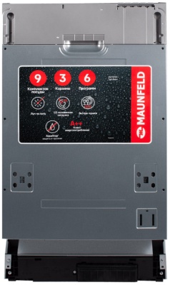 Maunfeld MLP45130 Light Beam Детальное фото товара: Maunfeld MLP45130 Light Beam