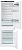 Фото товара: Gorenje NRKI4182A1