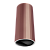 Фото товара: Maunfeld Adelaide 39 Wall Pink gold