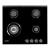 EXITEQ EXH-207 black Детальное фото товара: EXITEQ EXH-207 black газовая поверхность