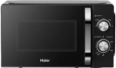 Фото товара: Haier HMB-MM208BA