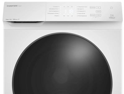 Детальное фото товара: MEFERI MFW081210WH POWER