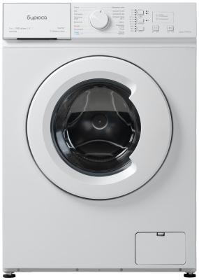 Детальное фото товара: Бирюса WM-SM510/08