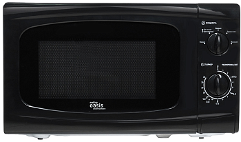 Фото товара: making Oasis everywhere MW-70UВ