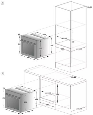 Схема встраивания