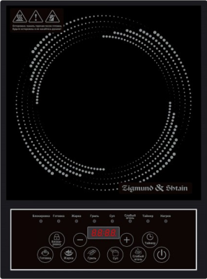 Zigmund & Shtain ZIP-557