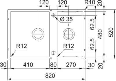 Схема встраивания