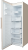 Schaub Lorenz SLF S265X2 Детальное фото товара: Schaub Lorenz SLF S265X2