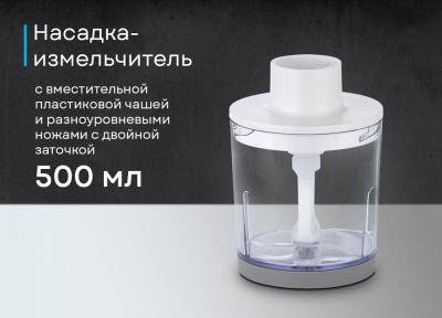 Детальное фото товара: Korting KHB 0311 Polar