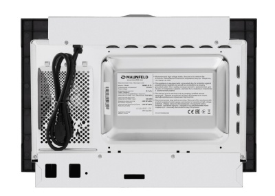 Детальное фото товара: Maunfeld MBMO.20.7S