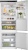 ASKO RBC297SND1.P Детальное фото товара: ASKO RBC297SND1.P