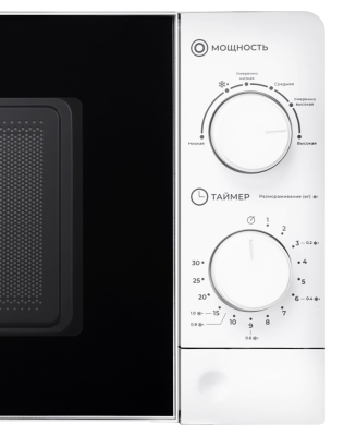 Детальное фото товара: LEX FSMO 20.01N WH