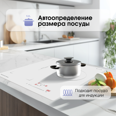 Zigmund & Shtain CI 49.4 W Детальное фото товара: Zigmund & Shtain CI 49.4 W индукционная поверхность