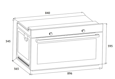Схема встраивания