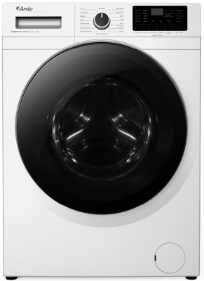 Ardo WME812544DW2