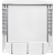 Фото товара: HIBERG планка соединительная фронтальная для i-DDQ11-1014 W и HDQ11 10 W