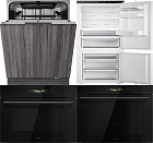 ASKO HCL634G + OT56BGH + OCM54BGH + DFI544B + RBC276SND1