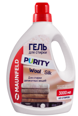 Детальное фото товара: Maunfeld MWL3000PD