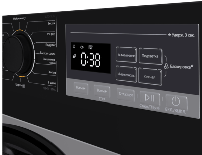 Детальное фото товара: Maunfeld MFDM168SL03