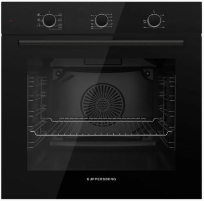 Kuppersberg HO 603 B