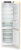 Liebherr CNbed 5703-22 001 Pure NoFrost EasyFresh Детальное фото товара: Liebherr CNbed 5703-22 001 Pure NoFrost EasyFresh