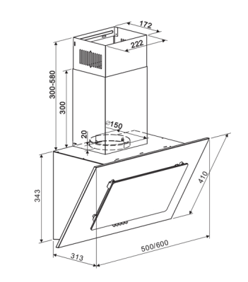 Схема встраивания