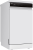 Midea MFD45S510Wi Детальное фото товара: Midea MFD45S510Wi