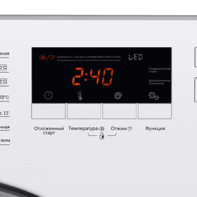 Детальное фото товара: Maunfeld MBWM148S