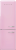 Детальное фото товара: Smeg FAB32LPK5