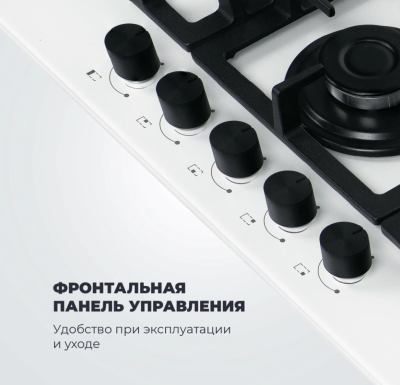 Детальное фото товара: DeLonghi GERMANA 7GW BB газовая поверхность