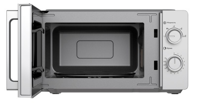 Детальное фото товара: making Oasis everywhere MW-70RS