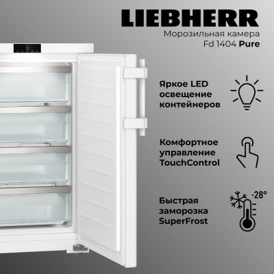 Детальное фото товара: Liebherr Fd 1404-20 001 Pure