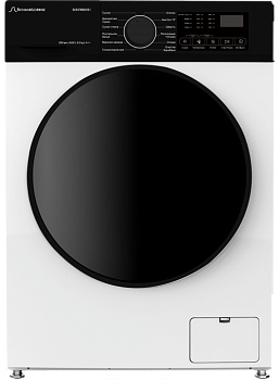 Фото товара: Schaub Lorenz SLW CW8245 I