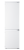 Hansa BK333.0U Детальное фото товара: Hansa BK333.0U