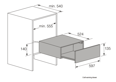 Схема встраивания