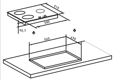 Схема встраивания