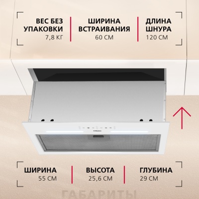 Hansa OMP6553WGH-G Детальное фото товара: Hansa OMP6553WGH-G