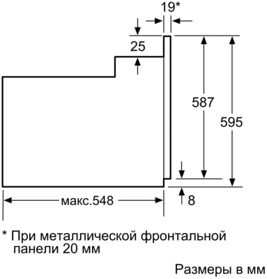 Детальное фото товара: Bosch HBF114ES0R