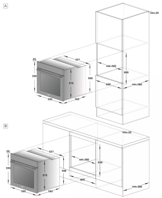 Схема встраивания