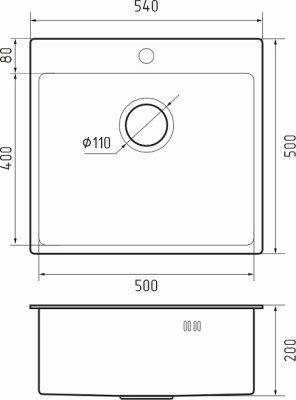 Схема встраивания