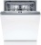 Детальное фото товара: Bosch SMV4HMX25Q